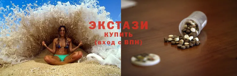 Ecstasy mix  сайты даркнета клад  Волгоград  где продают наркотики 